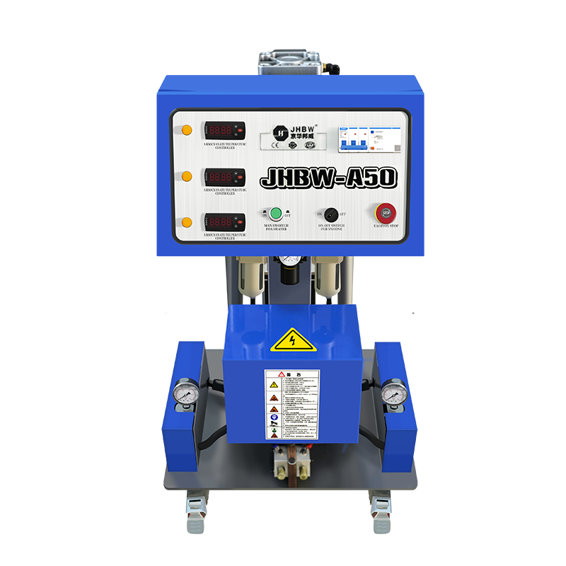 JHBW-A50 聚氨酯喷涂机